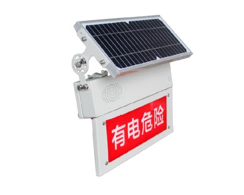 太陽能電力智能安全警示器牌