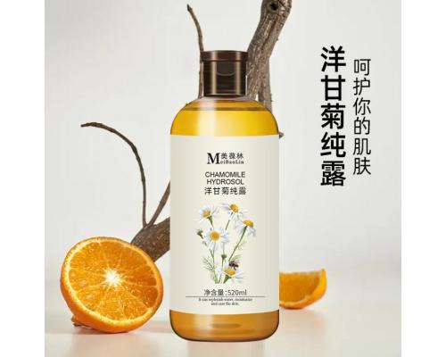 洋甘菊纯露加工定制