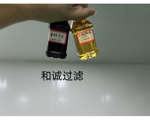 葛根素提取分离膜过滤浓缩设备