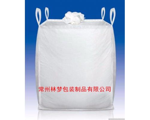吨袋吨包太空袋集装袋加厚耐磨太空袋污泥袋预压袋