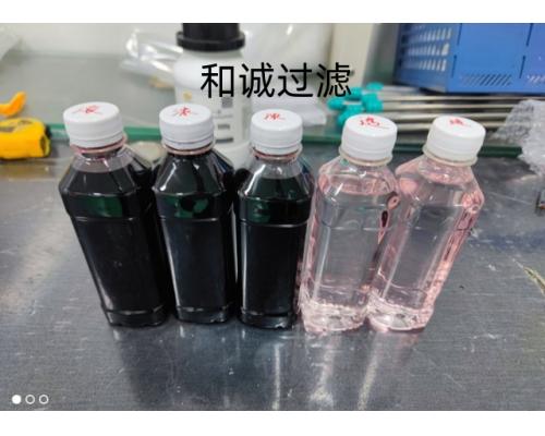 黑紫玉米花青素提取膜分离设备