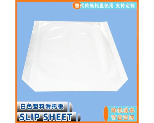 推拉器拉货板运输托片