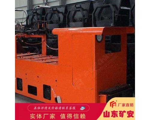 6吨窄轨架线式工矿电机车变频调速 结构牢固