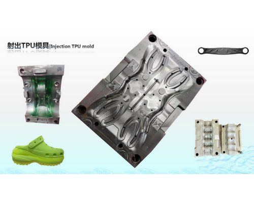 Inj. TPU mold