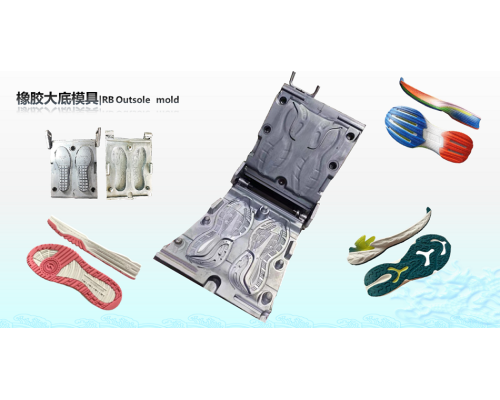 RB Outsole mold