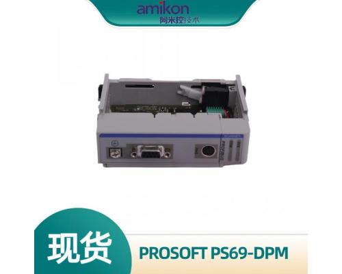 PS69-DPM网络接口模块