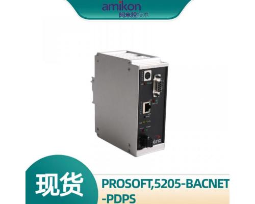 5205-BACNET-PDPS输出模块