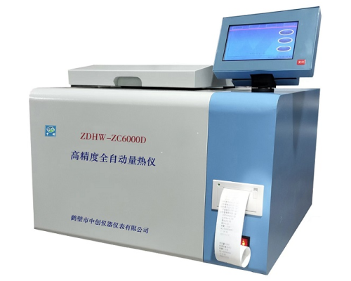 煤炭热值化验设备ZDHW-ZC6000D高精度全自动量热仪