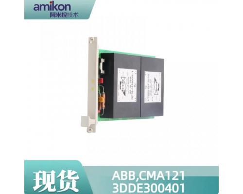CMA121 3DDE300401电源模块