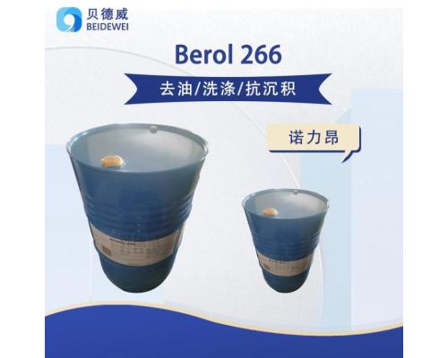 Berol 266 聚氧乙烯醚