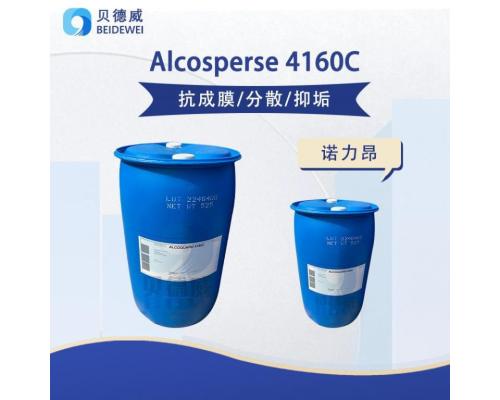 Alcosperse 4160C 抗水痕磺化共聚物