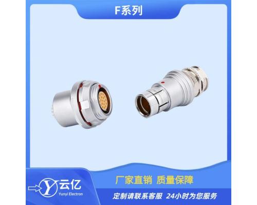 F104T03J092-130/F104Z10K092-139定制電纜連接器航空插頭插座