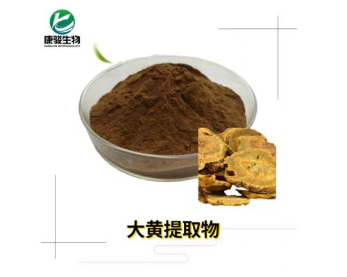 大黄提取物总蒽醌1.5%