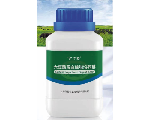 大豆酪蛋白瓊脂培養(yǎng)基（Casein Soya Bean Digest Agar）