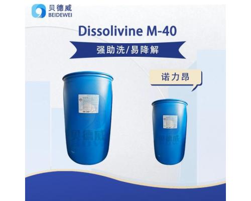 Dissolvine M-40 绿色螯合剂