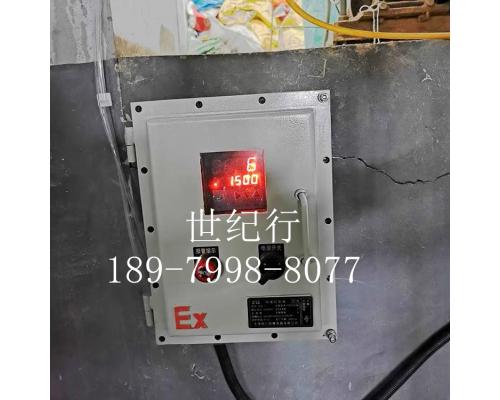 粉塵收集器進出口壓差聲光報警器