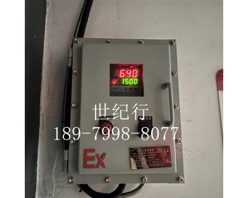 板材加工廠帶數(shù)顯報警壓差報警器