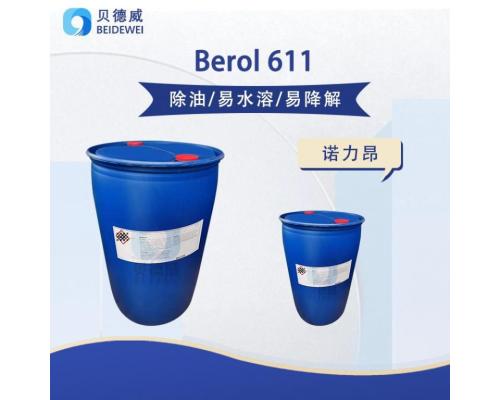 BEROL 611非离子表面活性剂