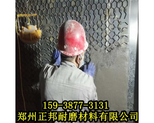 水泥厂耐磨陶瓷涂料使用方法