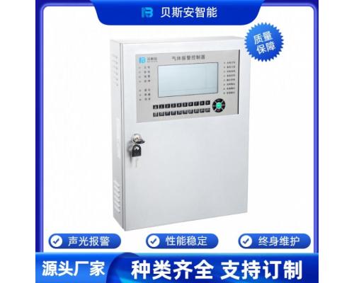 二氧化氮NO2氣體報警器