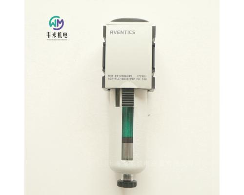 AVENTICS精密过滤器R412006045