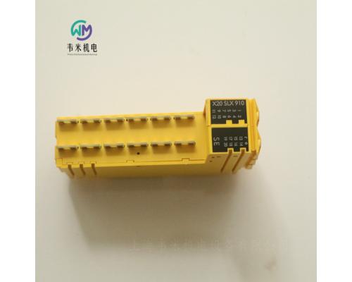 智能可编程模块X20SLX910