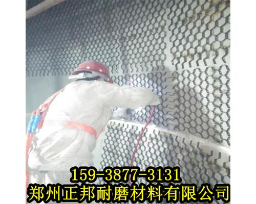 一次二次风管耐磨陶瓷涂料工程