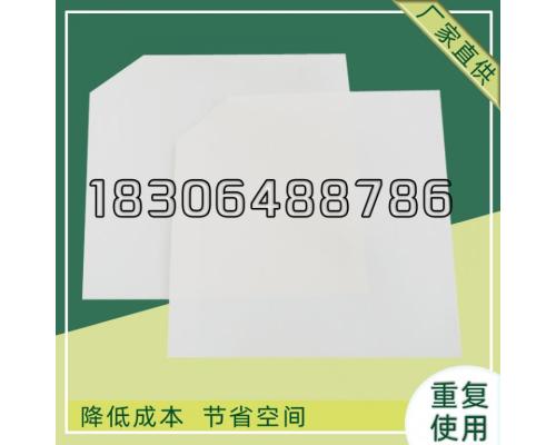 集装箱塑料滑拖