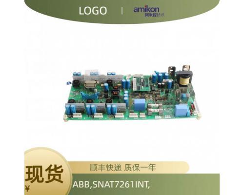 SNAT7261INT高分辨模擬輸入模塊