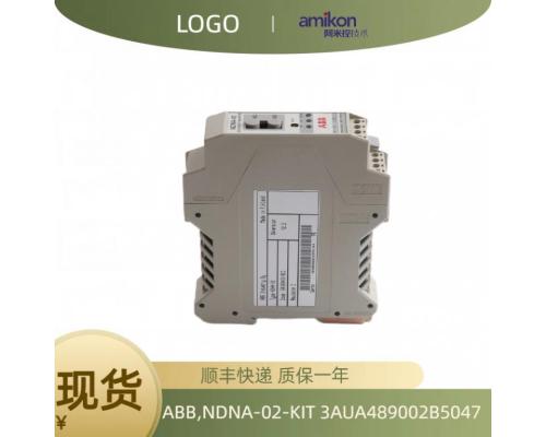 輸出模塊控制器NDNA-02-KIT 3AUA489002B5047