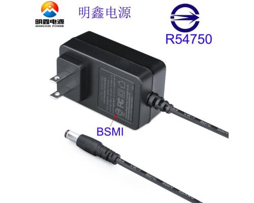 12V2A臺規(guī)電源適配器BSMI認證12V2A大疆無人機充電器明鑫電源24W