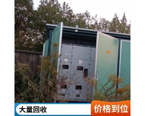 箱式變電站回收