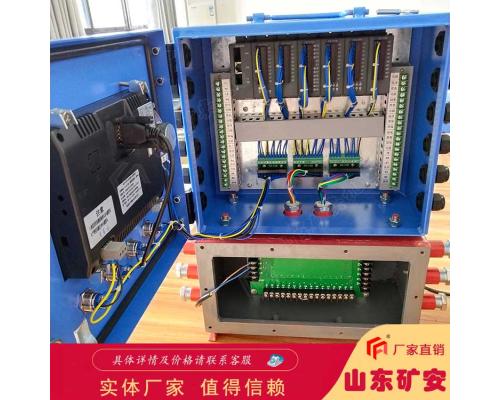 KHP-128-K矿用带式输送机综合保护控制装置