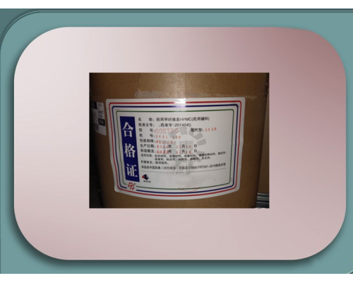 药用级壳聚糖500g带资质