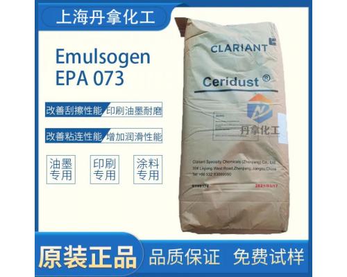 EPA 073 作为阴离子乳化剂用于纯丙烯酸酯