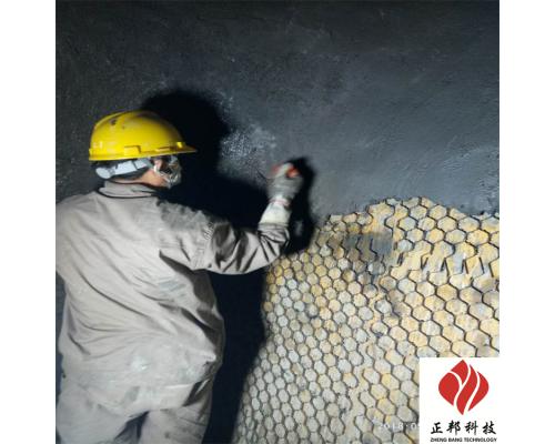 排气管陶瓷耐磨胶泥工厂店