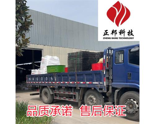 浮選槽耐磨膠泥涂抹料配方