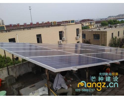 光伏發(fā)電站組件選型光伏電站投資光伏電站總承包