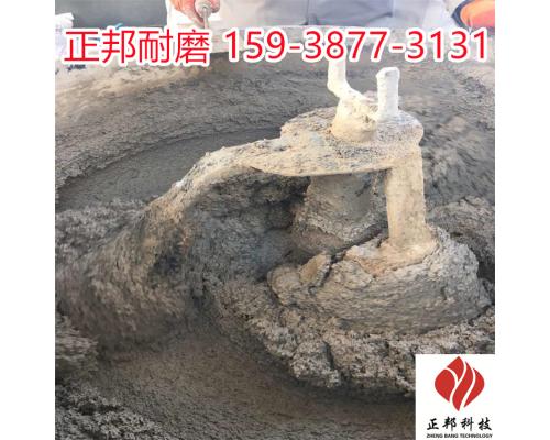 涂抹陶瓷耐磨料价格表