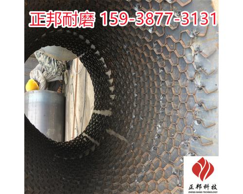 煤化工龟甲网防磨胶泥施工技巧及准则