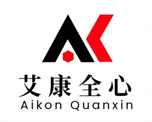 化學品檢測公司化工原料檢測第三方檢測機構(gòu)