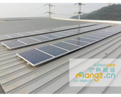 光伏發(fā)電站組件選型光伏電站投資光伏電站總承包