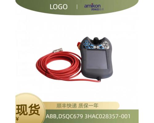 機器人示教器DSQC679 3HAC028357-001