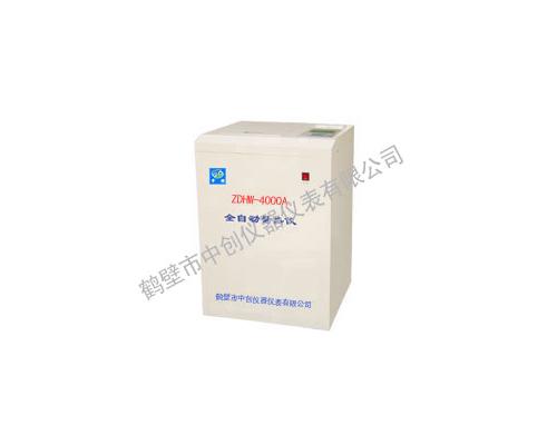 煤泥煤矸石热量仪煤矸石煤炭大卡机