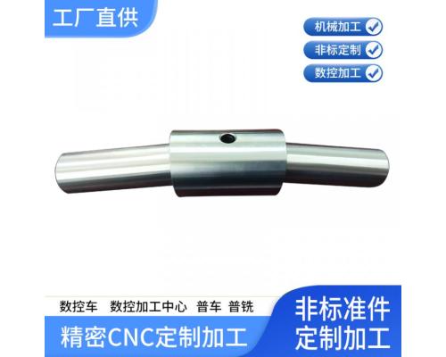不锈钢机械零件加工异形件定制