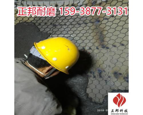 耐磨陶瓷胶泥涂抹料一涂一抹