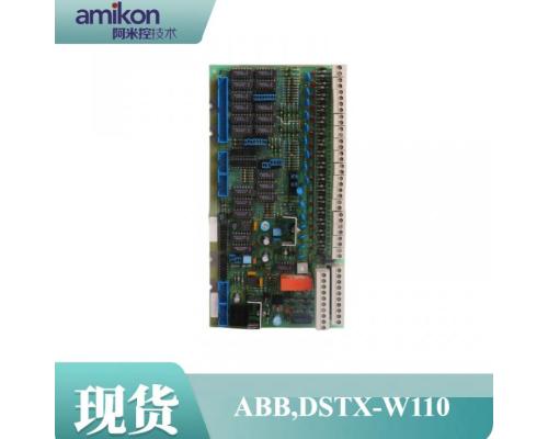 控制器模块DSTX-W110