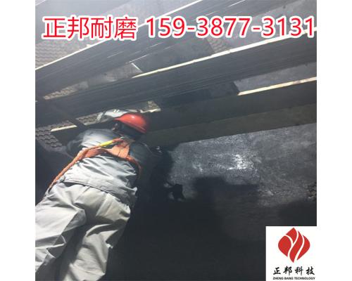 碳化硅涂抹陶瓷耐磨料刮涂型