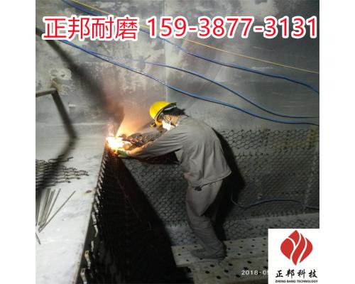 洗煤厂龟甲网耐磨胶泥刮涂型