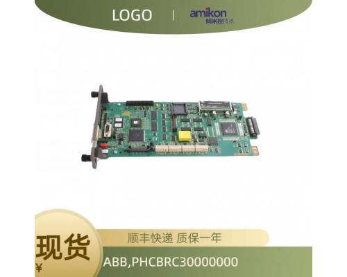 PHCBRC30000000控制器模塊